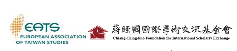 EATS and Chiang Ching-kuo Foundation